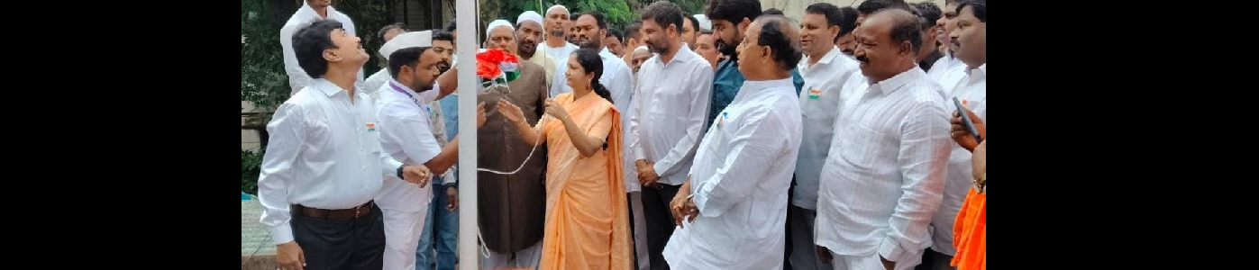 FLAG HOISTING